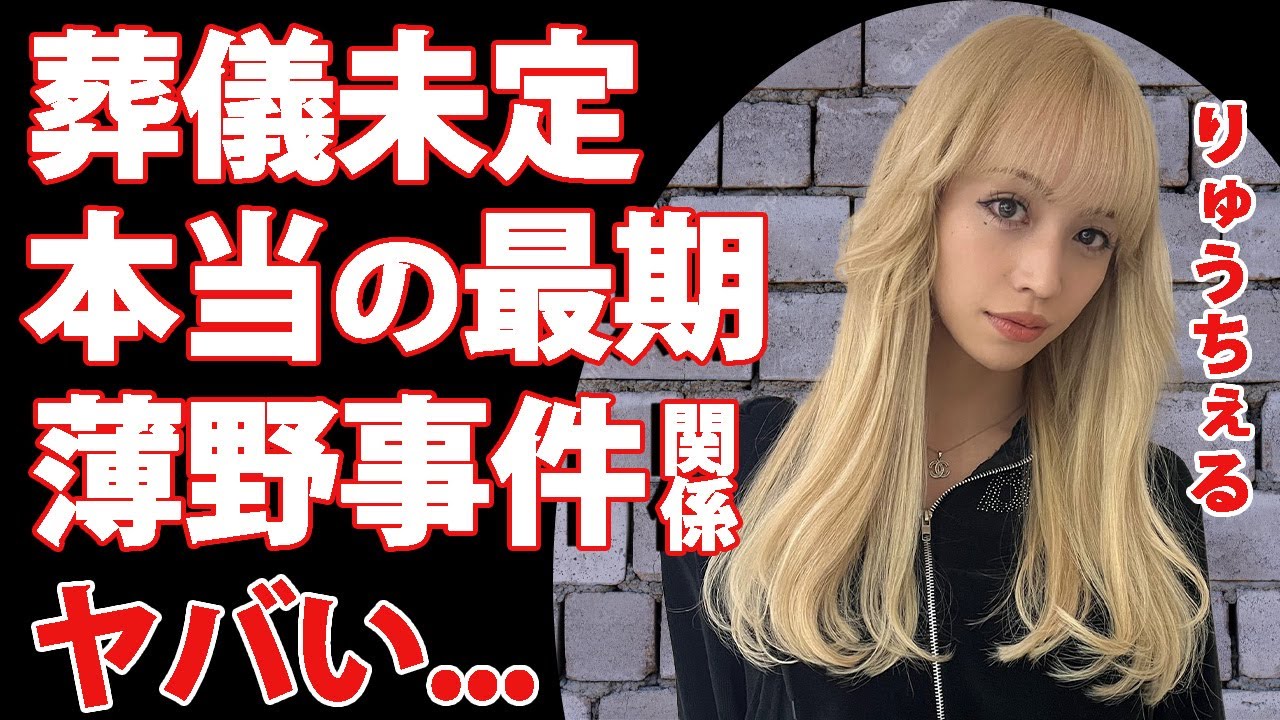  iOS 8でマップ更新が行われないのは「社内政治」が原因と言われ、開発者が離脱