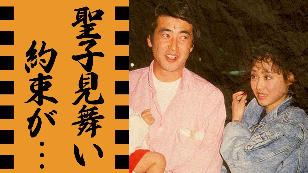 神田正輝が激痩せした体に鞭打ち元妻・松田聖子と福岡の地まで娘・神田沙也加の墓に向かう姿に涙が零れ落ちた...『旅サラダ』を3周連続で欠席した俳優が病室で元妻と交わした約束に驚きを隠せない...