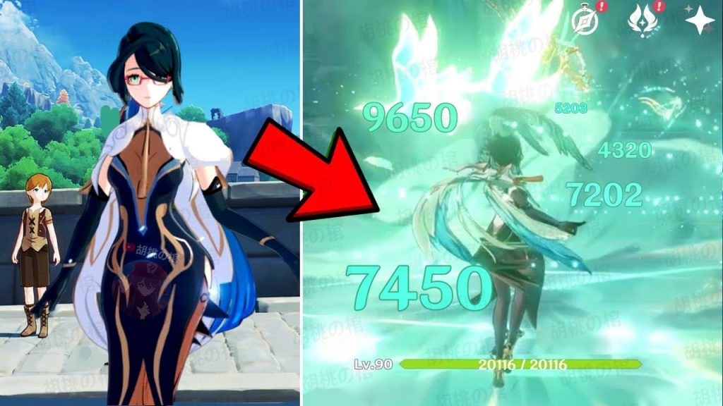 最新情報！閑雲の大幅な弱体化とガチャの変更について【原神/げんしん】