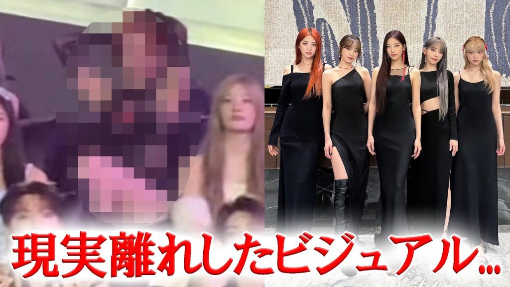 LESSERAFIMユンジン　別アイドルのファンカムに写り、現実離れしたビジュアルで話題に