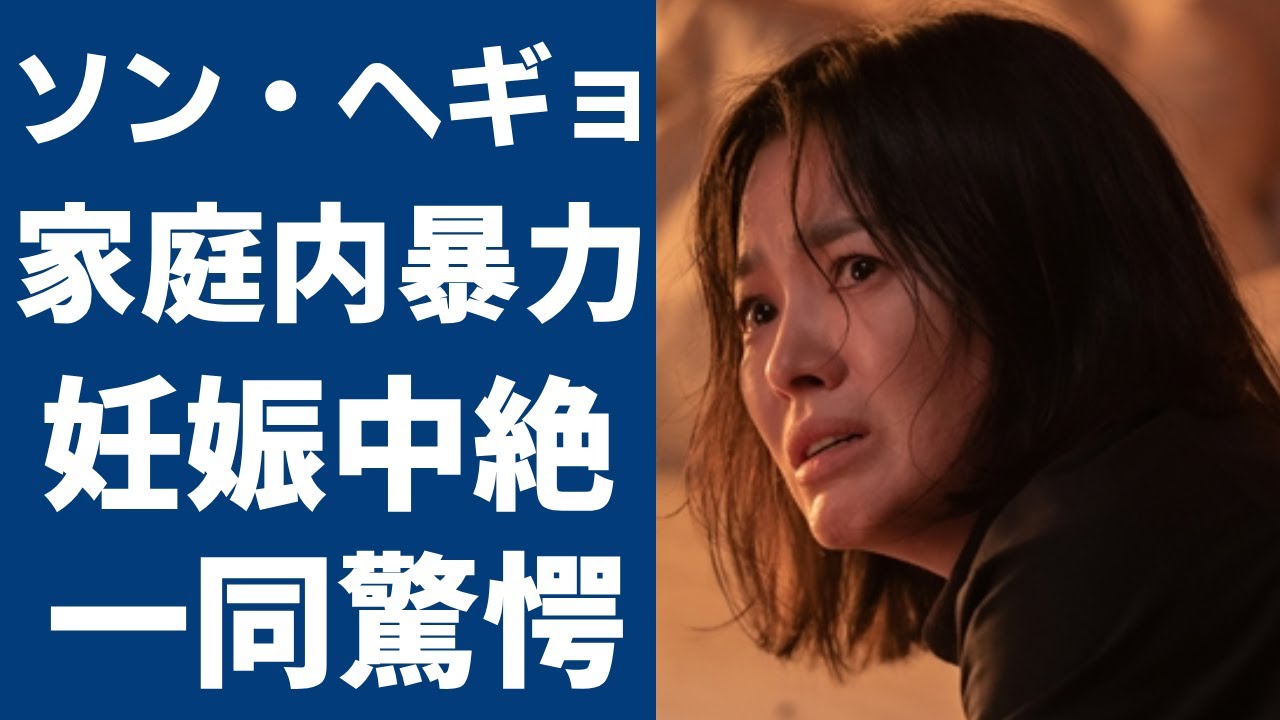 9. 退職は複雑だ