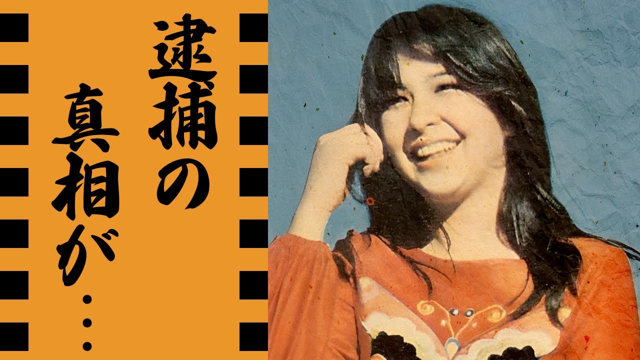 アン・ルイスの今現在の姿...逮捕の真相に言葉を失う...「六本木心中」で有名な女性ロック歌手の抱える難病...切ない消えた理由に驚きを隠せない...