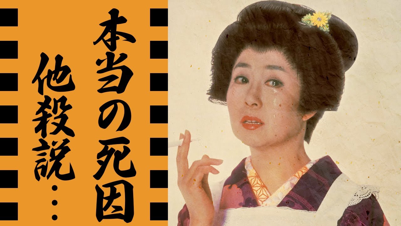 森光子がジャニーズに殺されたと言われる理由...愛する男と全財産を奪われた晩年に言葉を失う...『放浪記』で有名な女優の枕営業の真相...遺産の行方に驚きを隠せない...