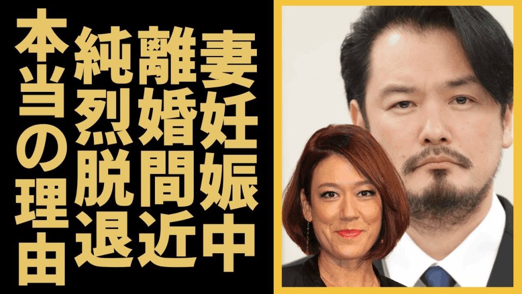 小田井涼平が妻LiLiCoが妊娠中に“離婚”の真相…判明した「純烈」から脱退した本当の理由に言葉を失う…「純烈」として活躍したタレント現在の年収額に驚きを隠せない…