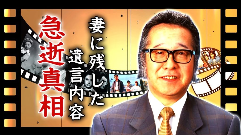 キダ・タローの訃報の真相...４０００曲以上を作った音楽に塗れた人生や遺言に涙が零れ落ちた...『浪花のモーツァルト』と称された作曲家に子供がいない理由...残した遺産額に言葉を失う...