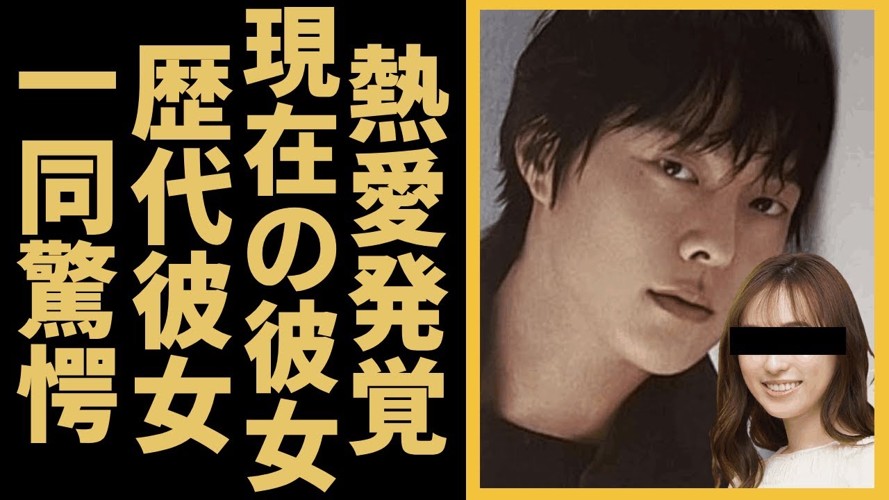 チャンギヨンと大物女優が熱愛発覚と言われる真相に驚きを隠せない…想像を絶する発言にファン唖然...韓国で大人気の俳優の性格や過去がヤバい...