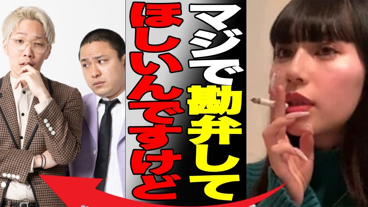 「リンダカラー∞」りなぴっぴ、悩みが「アソコの位置」、噂の整形疑惑の真相…メンバーにやられてしまったこととは。