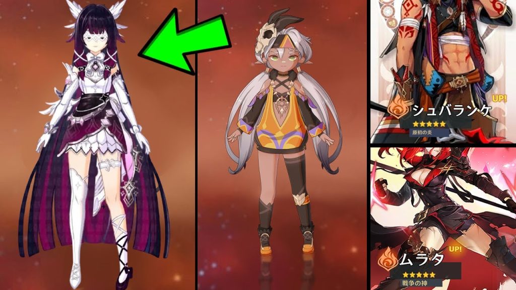 最新情報！少女、イアンサと炎神実装に関する最新情報！Ver.5.0から5.2までの新キャラ！【原神/げんしん】