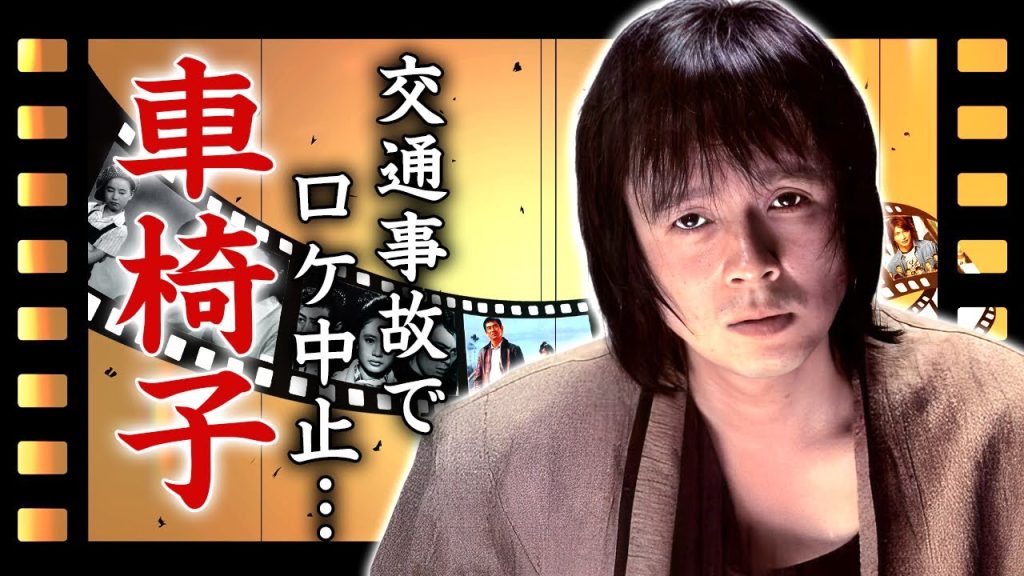 火野正平が交通事故でロケ中止...緊急入院で車椅子となった現在に言葉を失う...『にっぽん横断 こころ旅』で有名な俳優の隠し子の正体...多くの女性を泣かせた女性遍歴に驚きを隠せない...
