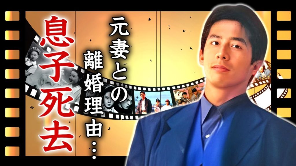真田広之の息子の現在や死去の真相...師匠・千葉真一と３３年以上続いた絶縁理由に言葉を失う...『里見八犬伝』でも活躍した名俳優の元妻との本当の離婚理由...暴露された性癖がヤバすぎた...