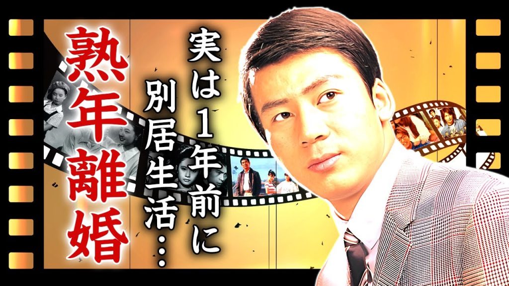 杉良太郎の変わり果てた現在の姿...妻・伍代夏子と実は１年前から別居生活で熟年離婚の真相に言葉を失う...『杉様』の愛称で有名な男性歌手の終活の内容...略奪婚の実態や抱える難病に驚きを隠せない...