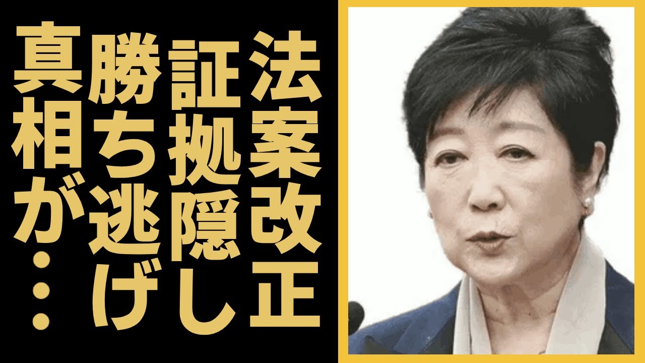 それはどんな感じですか?