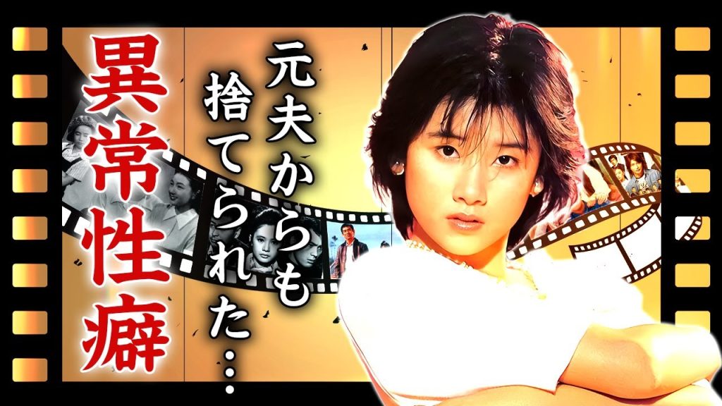 原田知世がある男性から変えられてしまったヤバすぎる性癖..."元夫"も耐えられなかった夜事情に言葉を失う...『天国にいちばん近い島』で有名な女優歌手の略奪愛の全貌に驚きを隠せない...