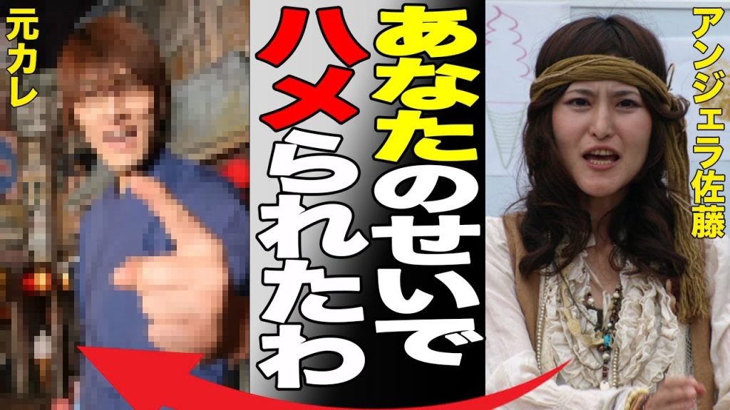 アンジェラ佐藤が人生ドン底になった衝撃の理由…有名大食いタレントの度重なる出禁と引きこもりだった過去の壮絶な真相…