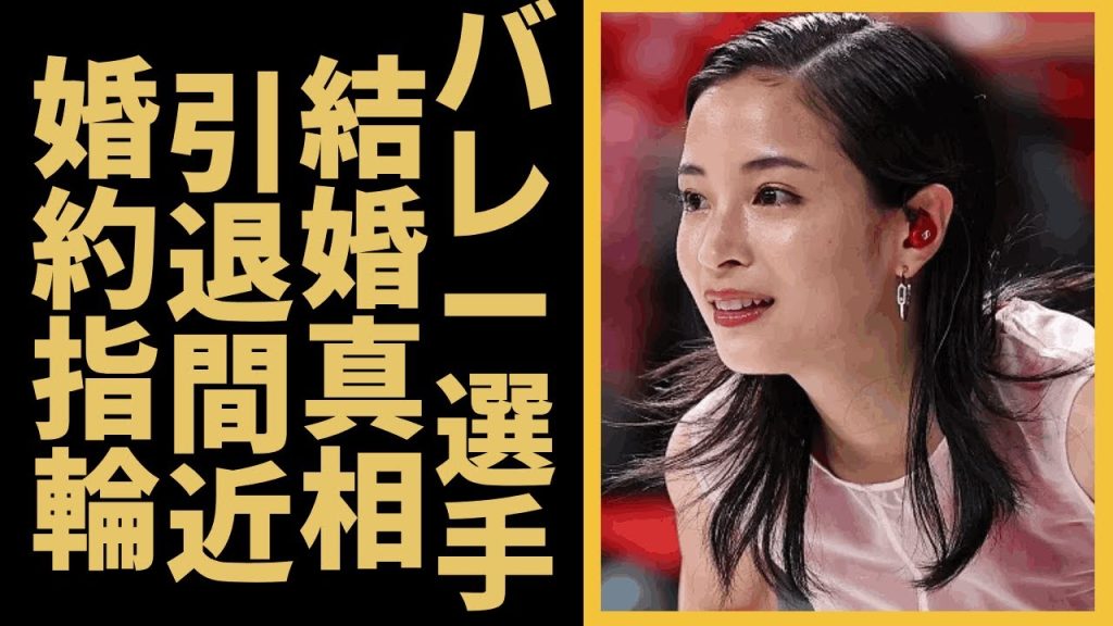 広瀬すずがあるバレー選手と結婚のために引退する真相や相手の正体がやばい！！他の女優から嫌われまくってる本当の理由に驚きを隠せない...大物俳優夫婦の婚約指輪の金額がやばすぎる