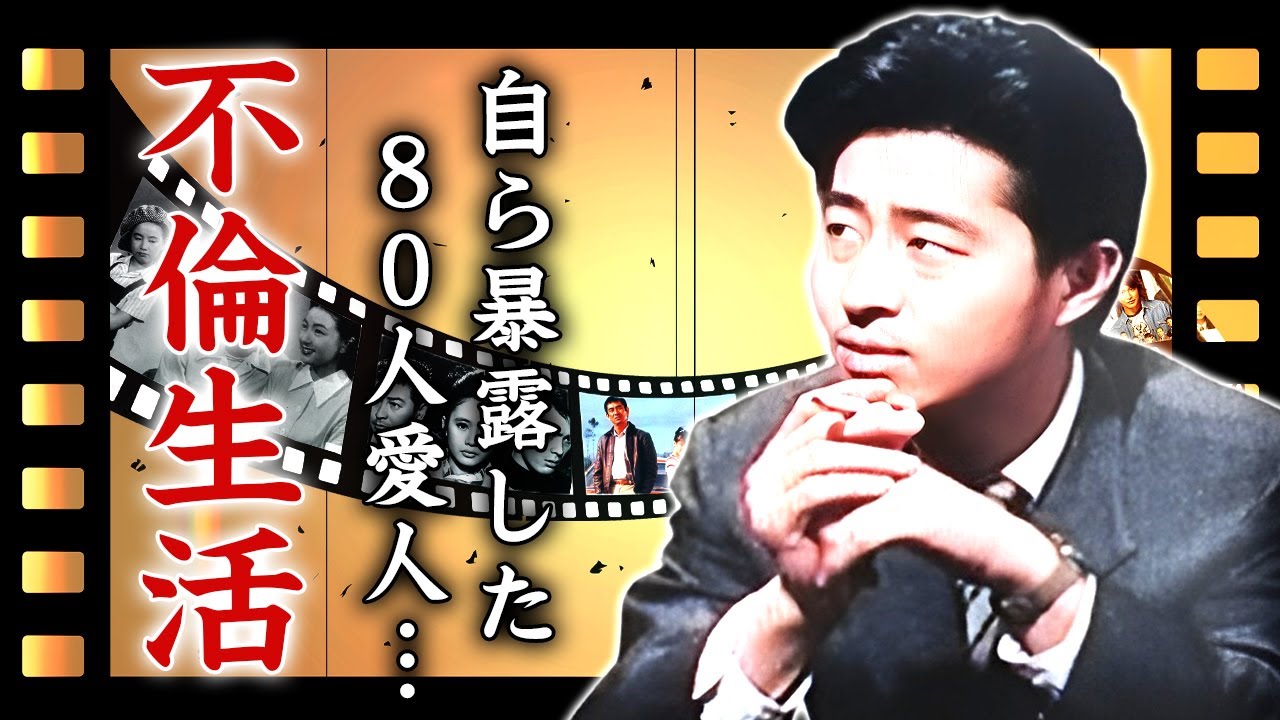 長門裕之と不倫関係にあった８０人の女優の正体...妻・南田洋子への暴行や認知症公表のクズすぎる結婚生活の全貌に言葉を失う...『愛の落書集』で有名な俳優に子供がいなかった理由に驚きを隠せない...