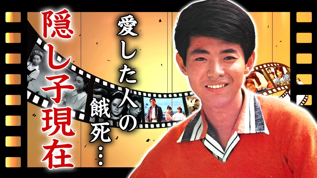 美川憲一に実はいた隠し子の現在...愛する人が餓死した真相や買春の実態に言葉を失う...『さそり座の女』で有名な紅白歌手の７億の豪邸売却の理由...車椅子生活の現在に驚きを隠せない...