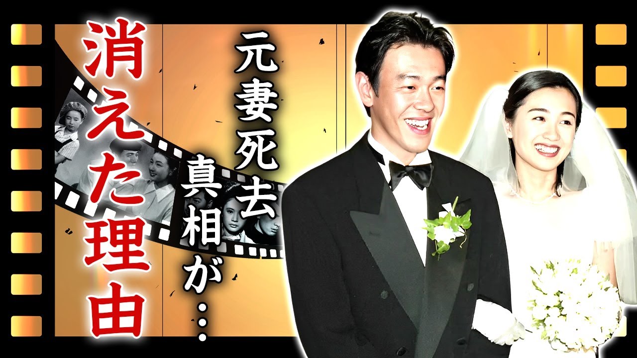 清水圭が芸能界から消された理由...大物芸能人を激怒させた末路に言葉を失う...『笑っていいとも！』でも活躍したタレントの熟年離婚した原因...元妻・香坂みゆきの死去の真相に驚きを隠せない...