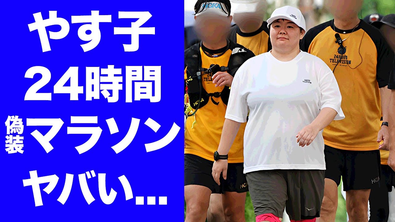 発動までどれくらい時間がかかりますか?