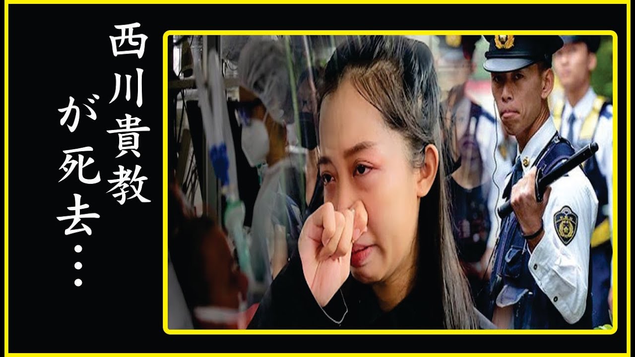 西川貴教が"両足切断"と言われた現在の病状に涙が零れ落ちた…西川貴教が自ら命を絶った理由…巨額な保険金をかけられていた真相に恐怖を覚えた…