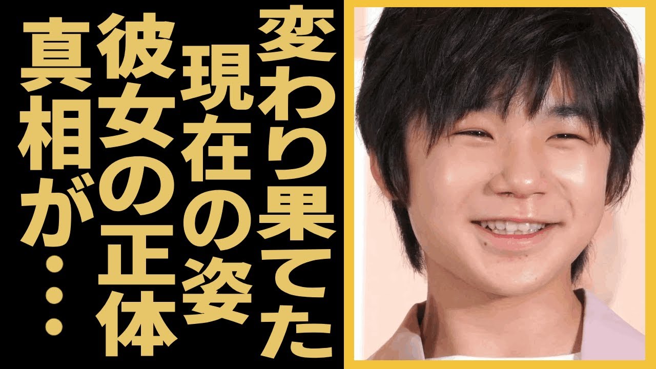 寺田心の変わり果てた現在の姿...突然死の真相に言葉を失う...『とんび』でも活躍した天才子役の彼女の正体に驚きを隠せない...