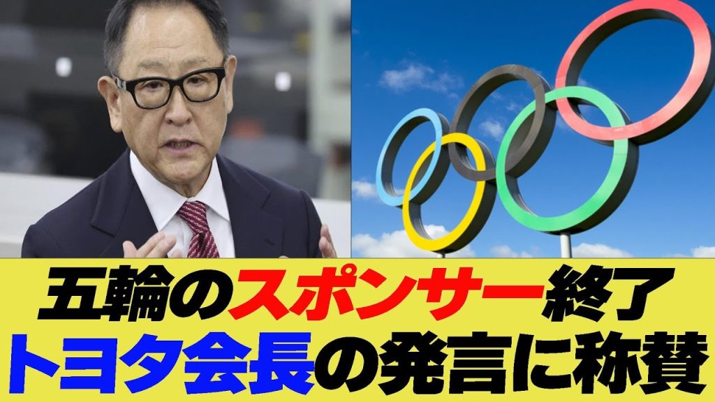 斎藤元彦,兵庫県知事,不信任決議,再出馬,政治ニュース,県政,県議会,斎藤知事批判,再選,社会問題,斎藤知事,斎藤元彦批判,県民反応,知事選挙,世論