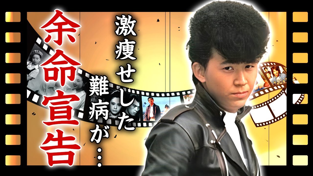 嶋大輔の余命宣告の切なすぎる現在...激痩せした難病との戦いに言葉を失う...『男の勲章』でも有名な俳優歌手の横浜での不倫劇...楽屋で殴り合いした俳優の正体に驚きを隠せない...