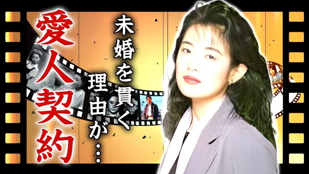 保科有里が"夢グループ"社長と出会い所属したキッカケ...愛人関係の真相に言葉を失う...『通販CM』で有名な女性歌手の謎多きプライベートの全貌...未婚を貫く理由や子供がいない理由に驚きを隠せない…