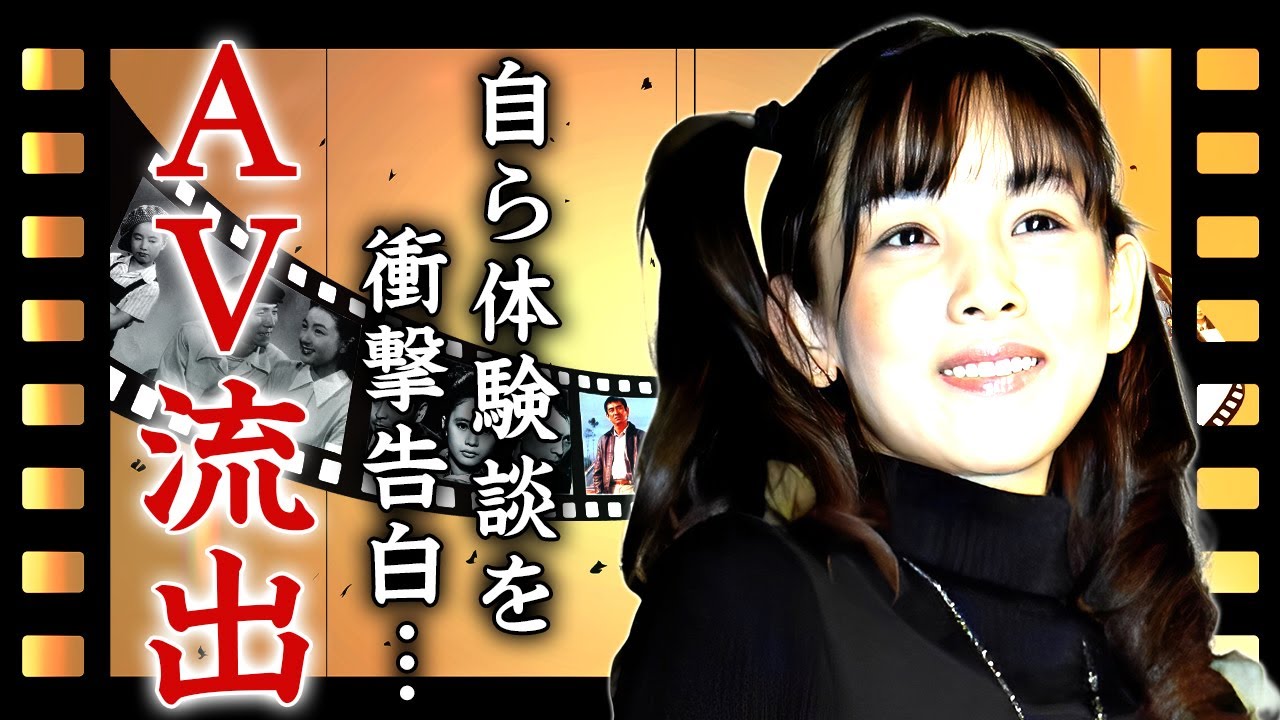 鈴木早智子がA●デビューの裏話を自ら暴露した真相...笑わないアイドルの笑った流出映像に言葉を失う...『Wink』で活躍した女性歌手が施設入居した現在の姿に驚きを隠せない...