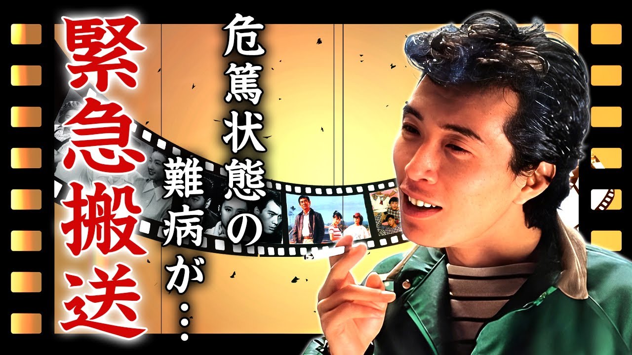 所ジョージが緊急搬送された危篤状態の難病に言葉を失う...『世田谷ベース』で有名なタレントの終活内容...清水圭を芸能界から抹消した真相や離婚した娘の現在に驚きを隠せない...
