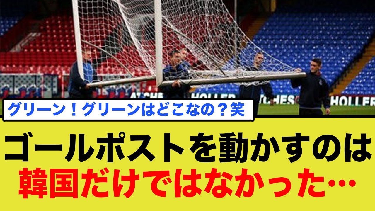 「103万円の壁」自公と国民民主党の協議が打ち切りに......