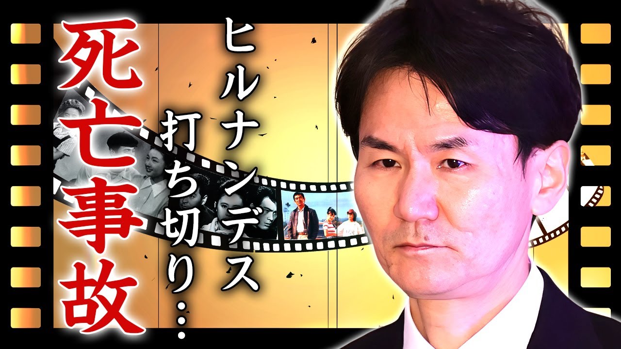 南原清隆が事故で死亡の真相...ヒルナンデス!終了の原因に言葉を失う...『ウッチャンナンチャン』ナンチャンの不倫相手の正体...熟年離婚の実態に驚きを隠せない...