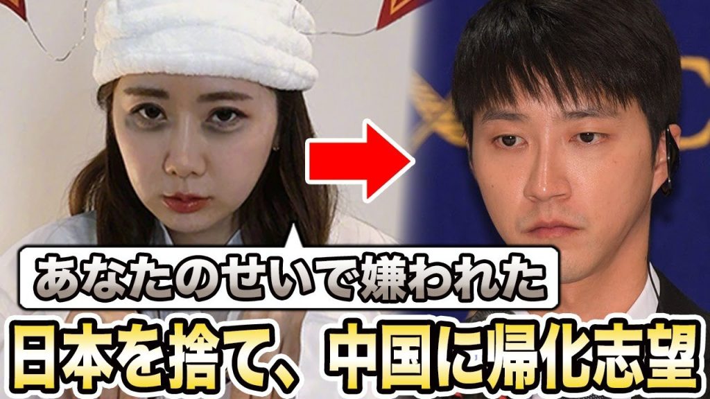 【卓球】福原愛はなぜここまで堕ちてしまったのか...元旦那との確執と、中国政府との謎の友好関係の真相迫る...富裕層卓球教室が大盛況で年収がとんでもない...日本の卓球の歴史を創った舞台裏とは。