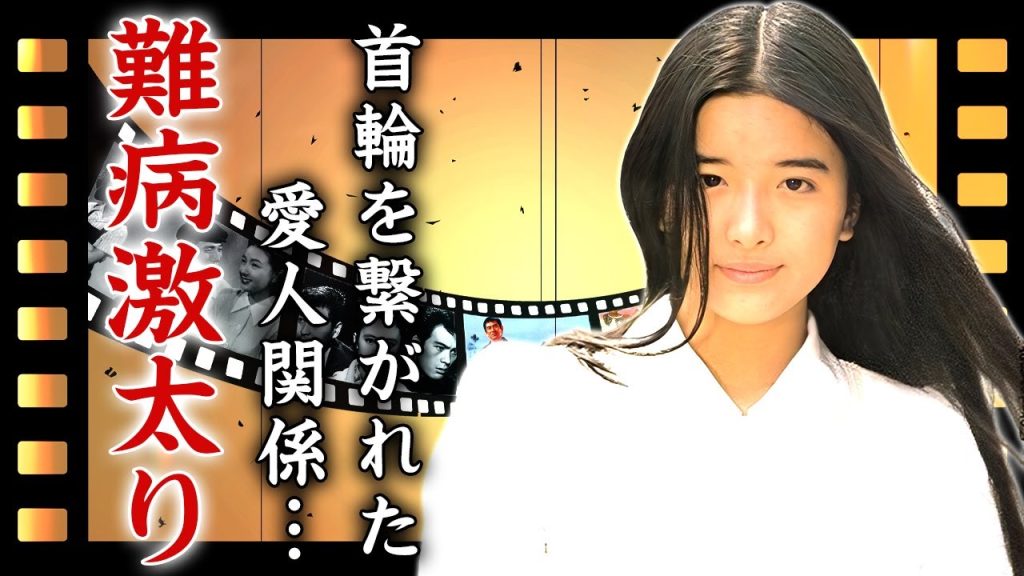 池上季実子が激太りした難病...首輪を繋がれて日本刀を突きつけられた愛人関係に言葉を失う...名女優が人気アイドルを撮影中に殴った理由...芸能界引退の真相に驚きを隠せない...