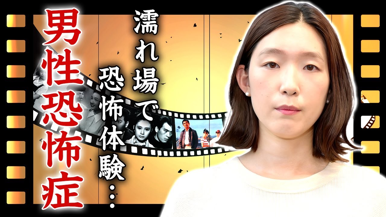 江口のりこのヤバすぎる母親の職業...濡れ場で男性恐怖症になった真相に驚きを隠せない...朝ドラ『あんぱん』でも活躍する女優の壮絶な生い立ち...隠し続ける姉妹の正体に言葉を失う...