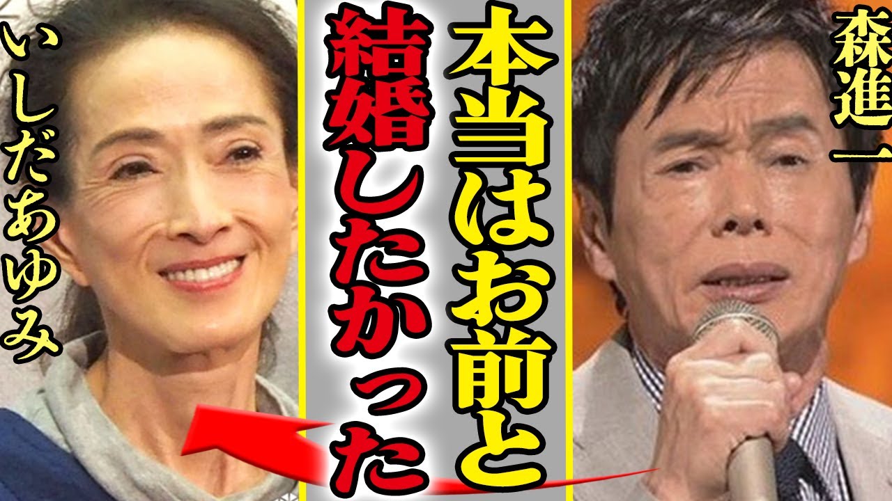 いしだあゆみの孤独死に涙…本当の死因や晩年の様子、森進一と結婚できなかった理由に胸が締め付けられた…【芸能】