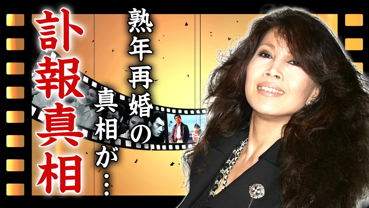 欧陽菲菲に訪れた突然の訃報...熟年再婚していた真相や難病の正体に驚きを隠せない...『らぶ』で有名な女性歌手の芸能一家の家系...遺産額に言葉を失う...