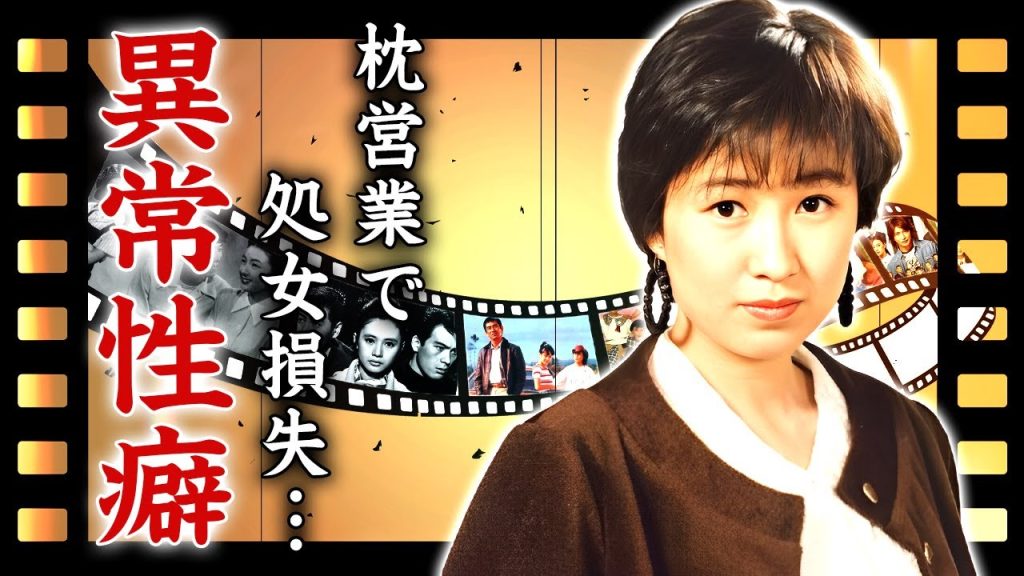 森口博子の異常すぎる性癖...枕営業で処女を失った相手の正体や性病感染の真相に驚きを隠せない...『水の星へ愛をこめて』で有名な女優歌手の泥沼不倫の全貌や事務所をクビにされた末路がヤバすぎた...