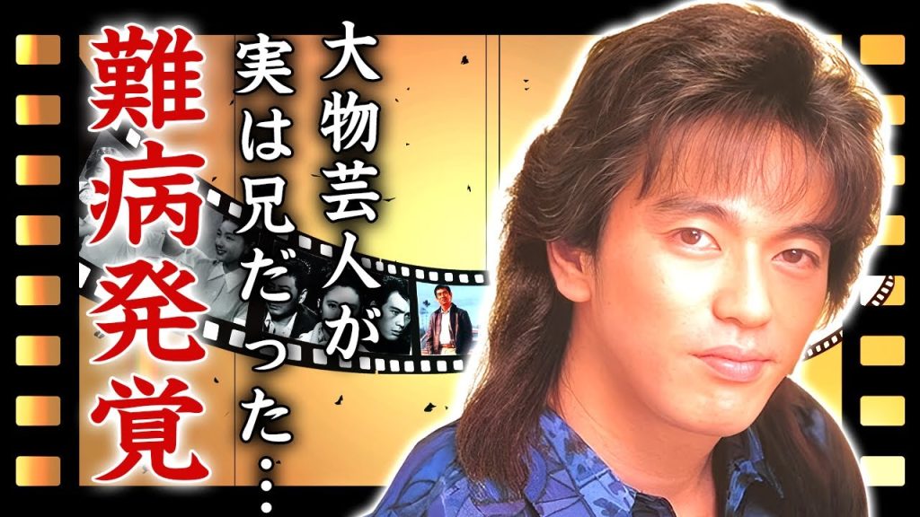 松本孝弘が激変した姿...難病の正体や大物芸人が"実兄"だった真相に驚きを隠せない...『B'z』ギタリストが元妻と離婚した理由...不倫略奪婚の全貌に言葉を失う...