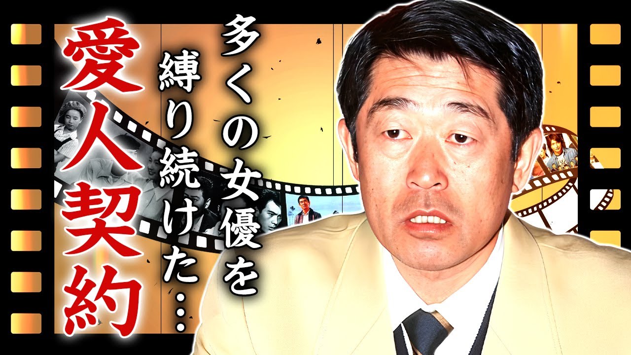 堤義明が育て上げた愛人契約を結んだ女優達の正体...引退後の現在の姿に言葉を失う...『西武グループ』元オーナーの清原和博の不祥事を揉み消してきた実態や崩壊の全貌がヤバすぎた...
