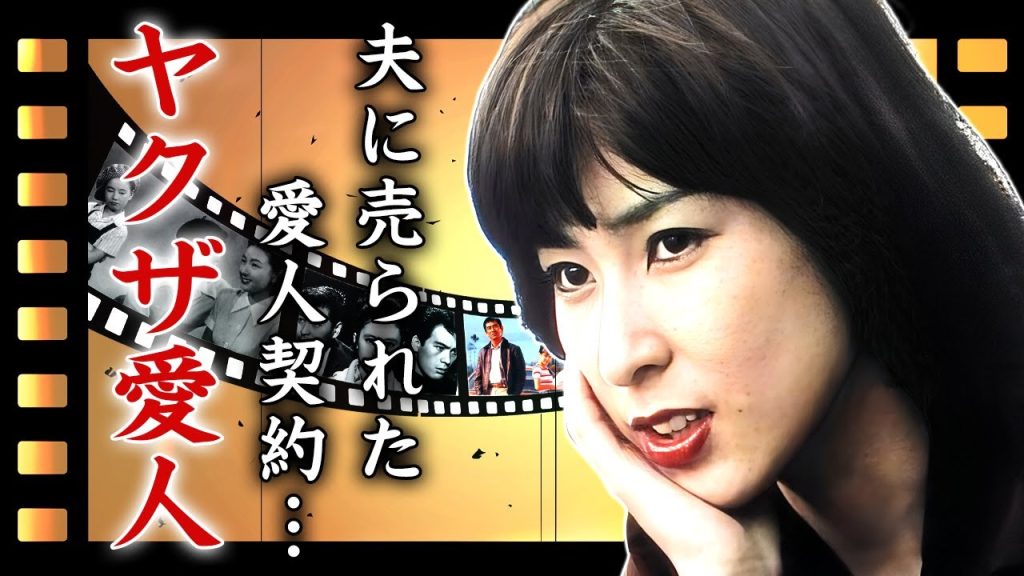 藤圭子が夫に売られて"ヤクザ"の愛人となっていた真相...余命宣告のガンを患っていた晩年に涙が止まらない...『圭子の夢は夜ひらく』で有名な演歌歌手の実兄が漏らした恐怖の泥沼遺産相続に言葉を失う...