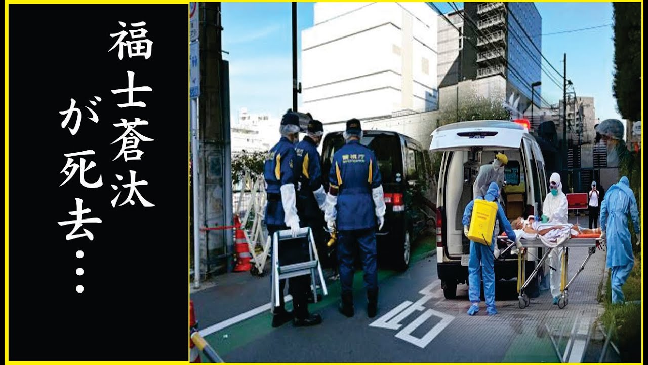 福士蒼汰が芸能界から消えた理由がヤバい！『出演作品が減ったのは●●が原因ですよね？』仮面ライダー俳優の不倫や結婚間近と言われる女性の正体に一同驚愕…！