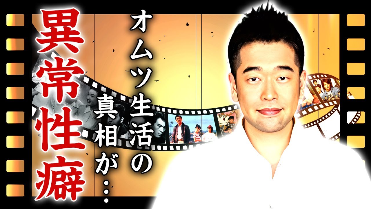 槇原敬之がオムツ生活と言われる現在...異常性癖となった薬生活の真相に驚きを隠せない...『どんなときも。』で有名な男性歌手の死亡説の実態...芸能界追放された本当の理由や多額の借金に言葉を失う...