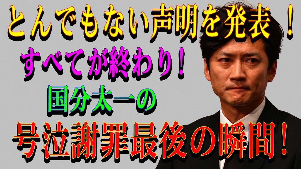 【問題提起】二宮和也が暴露本で告白した“もう一つのジャニーズ”の顔とは？