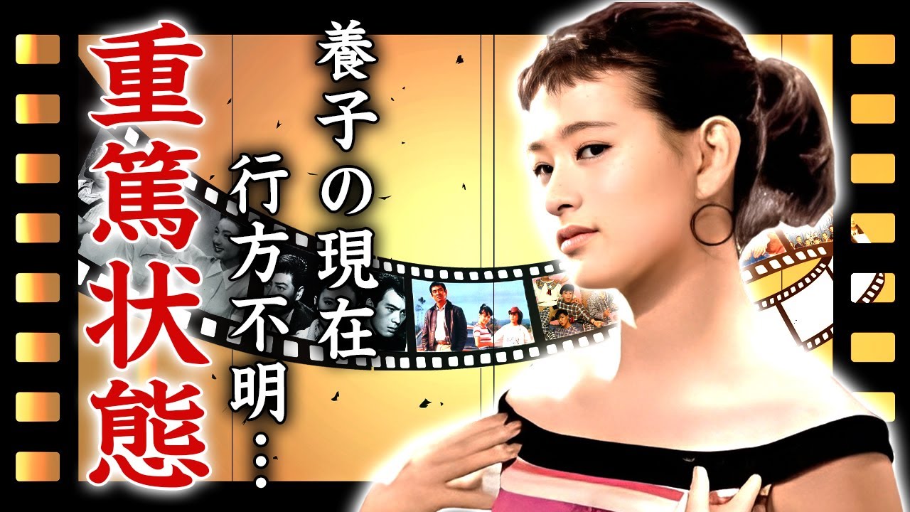 石原まき子が重篤状態で入院生活の現在...養子が行方不明になった理由に驚きを隠せない...『石原裕次郎』の妻が残された唯一の遺言内容に言葉を失う...