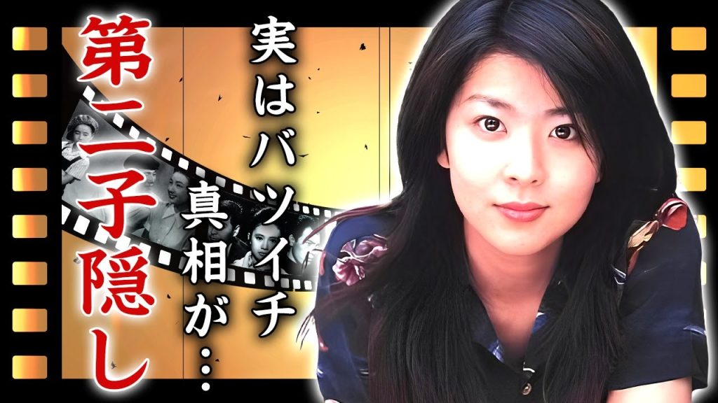 松たか子が実はバツイチだった真相...第二子を隠し続ける理由に驚きを隠せない...『ロングバケーション』で有名な女優の愛煙家の裏の顔...木村拓哉との確執に言葉を失う...