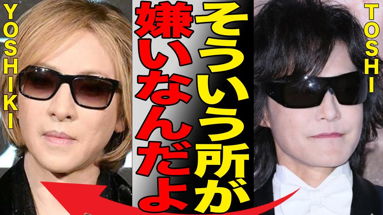 YOSHIKIが再度引退宣言を行うも“かまってちゃん”状態でファンが大量離脱…XJAPANは完全に再結成不可能となりドラム引退へ…XYや美麗などのプロデュースも全て投げ出し自身の宣伝ばかりで大炎上…
