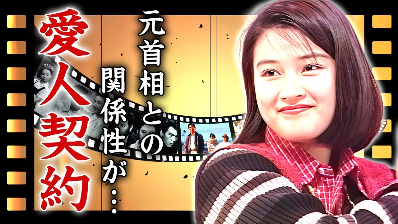 島崎和歌子が枕営業だけでなく元首相とも愛人関係を結んだ末路...結婚しない闇に言葉を失う...『あっぱれさんま大先生』で有名なタレントの激太りした理由...酒に狂った現在がヤバい...