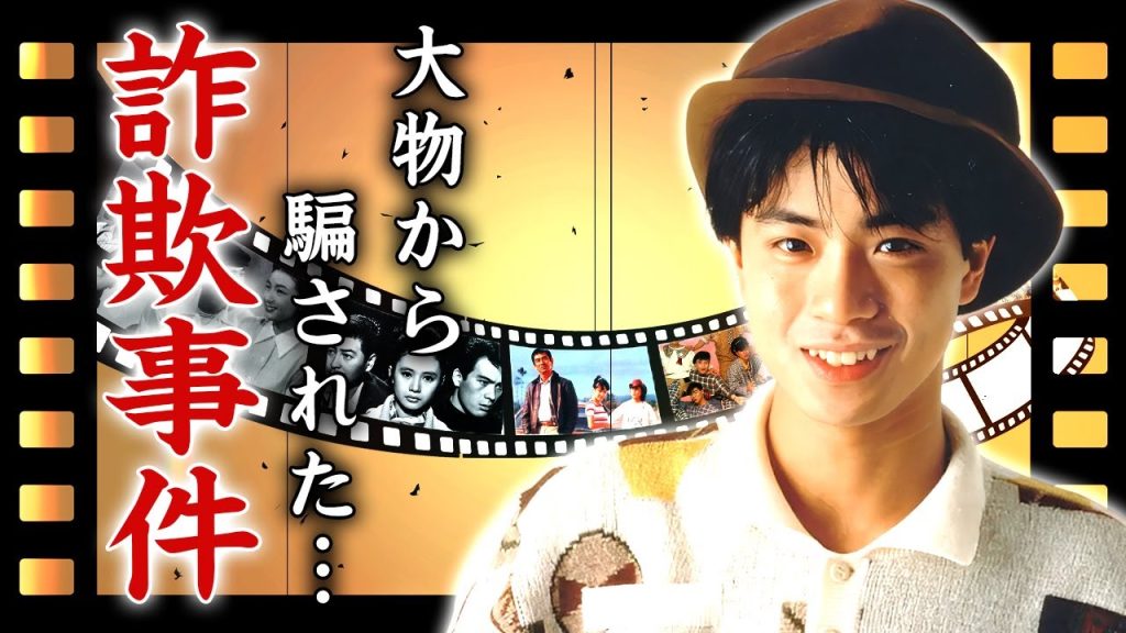 中山秀征が詐欺事件の被害に遭った真相...世界的大物から騙された実態がヤバすぎた...『ABブラザーズ』で有名なタレントが暴露されたラブホ密会の全貌...共演NGのおモノ正体に言葉を失う...