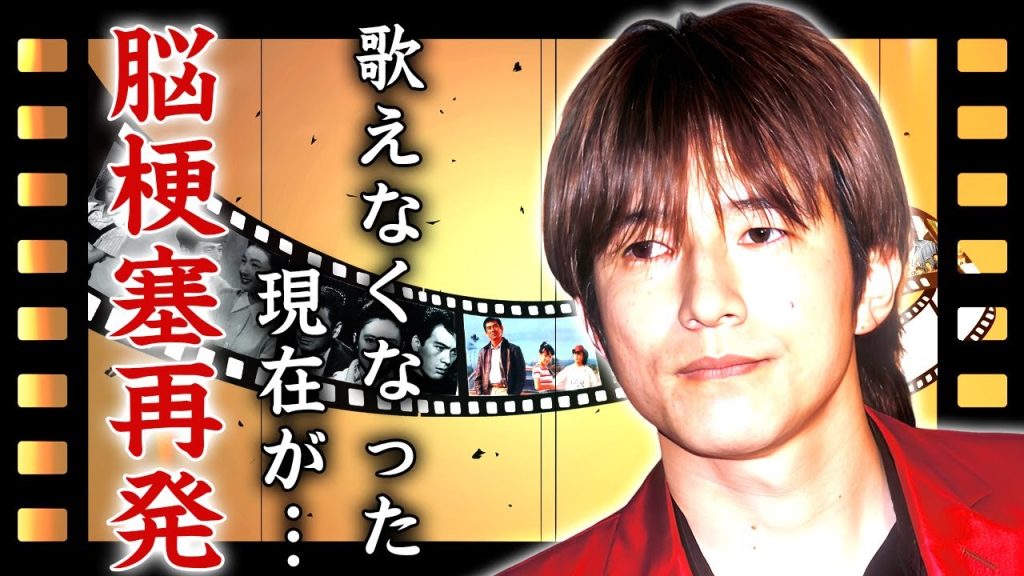 桜井和寿が脳梗塞で歌えなくなった真相...植物人間となった現在に驚きを隠せない...『Mr.Children』ボーカルの不倫や略奪婚の実態...逮捕者が出た解散間近の噂に言葉を失う...